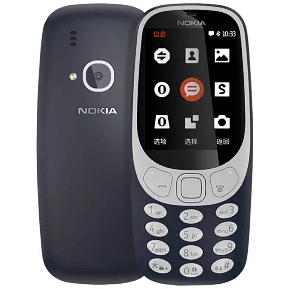 Usb Sound Card - Nokia 3310 2018 2G バックアップ携帯電話 2.4インチ