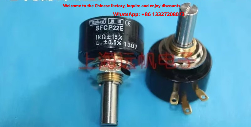 Potentiometer 10K - SFCP22E 1K 5K 10K 日本製、可逆回転式の導電性プラスチックポテンショメータ
