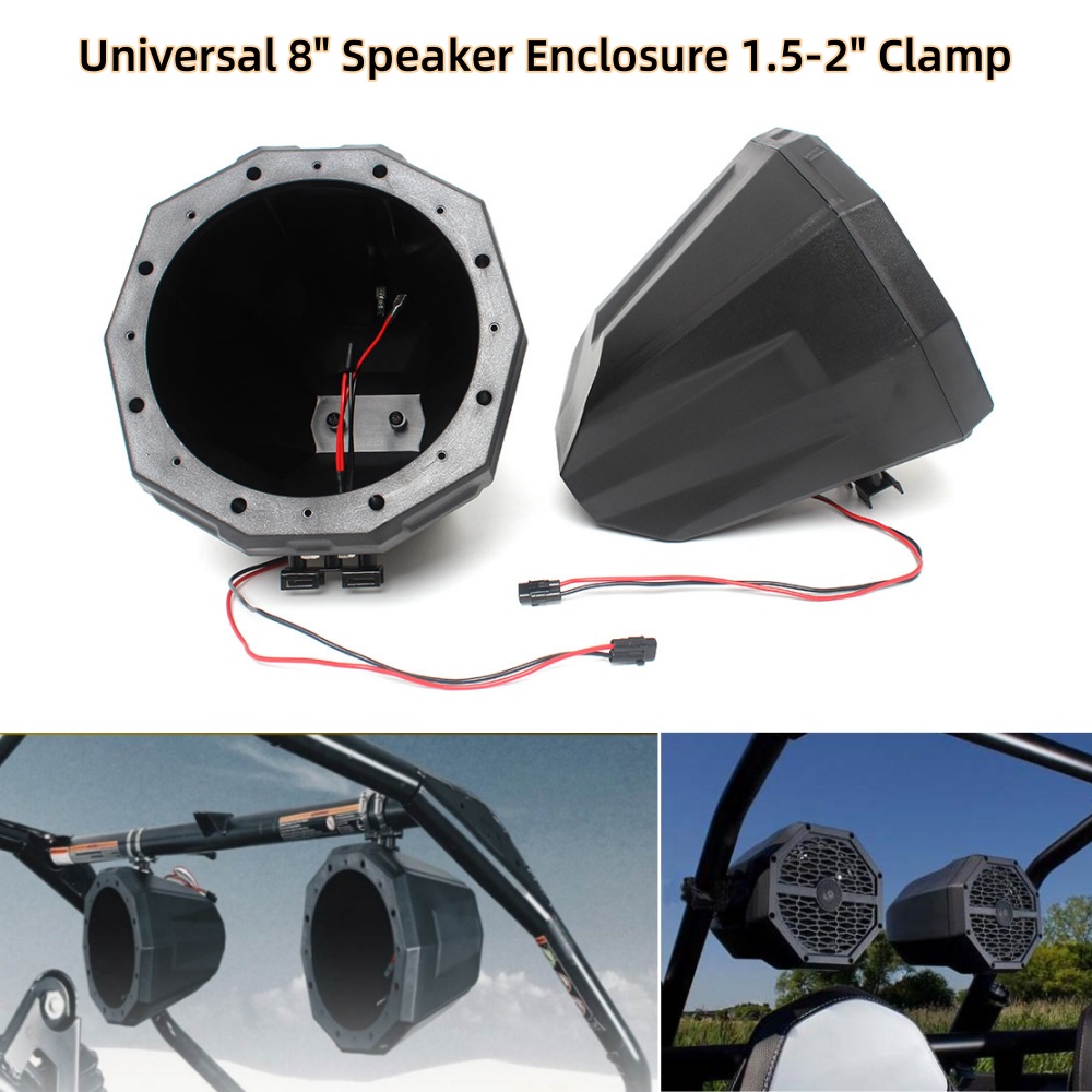 Speaker Enclosure - 8 インチスピーカーエンクロージャ 1.5 