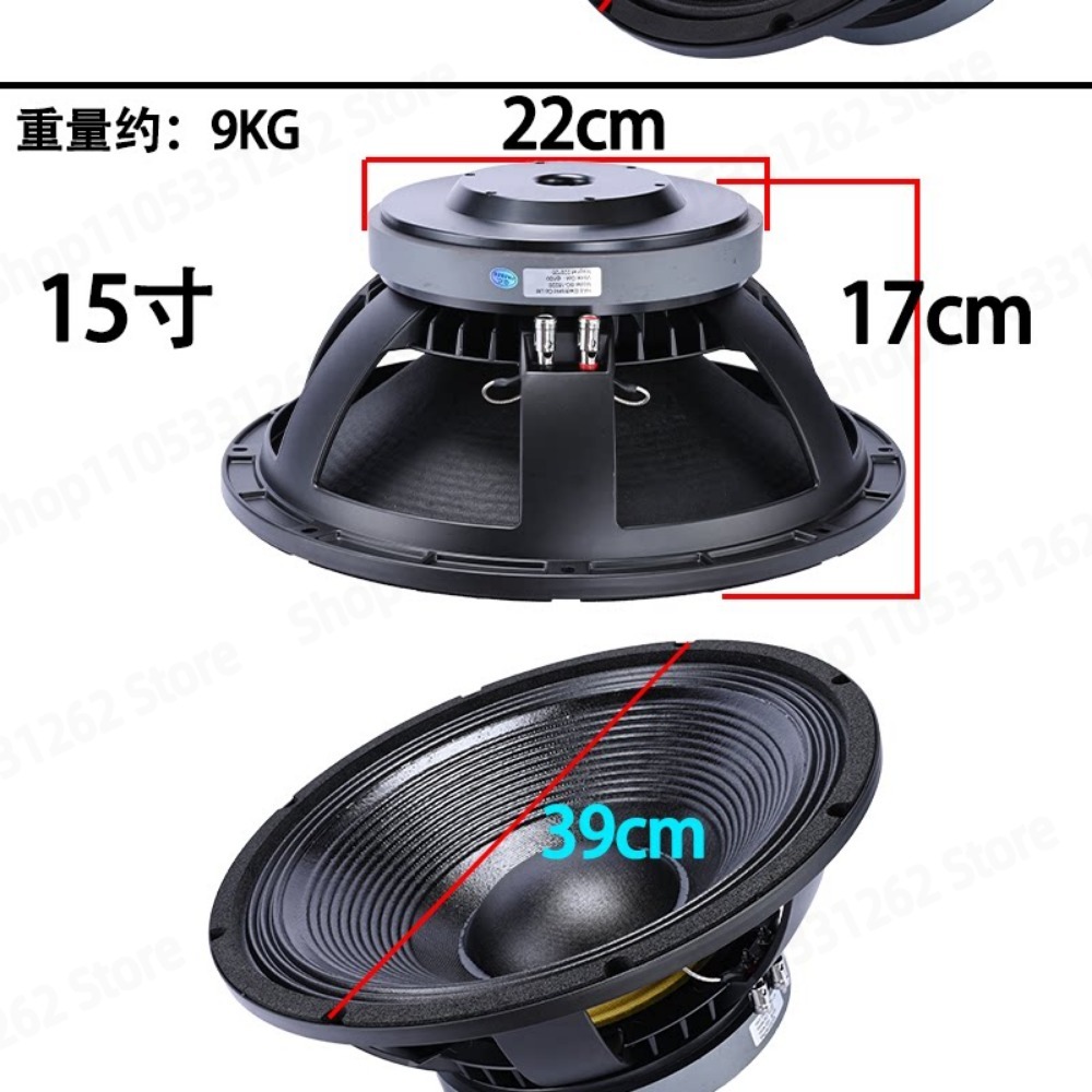 10インチ、12インチ、15インチのサブウーファースピーカー - Subwoofer のレビューと価格