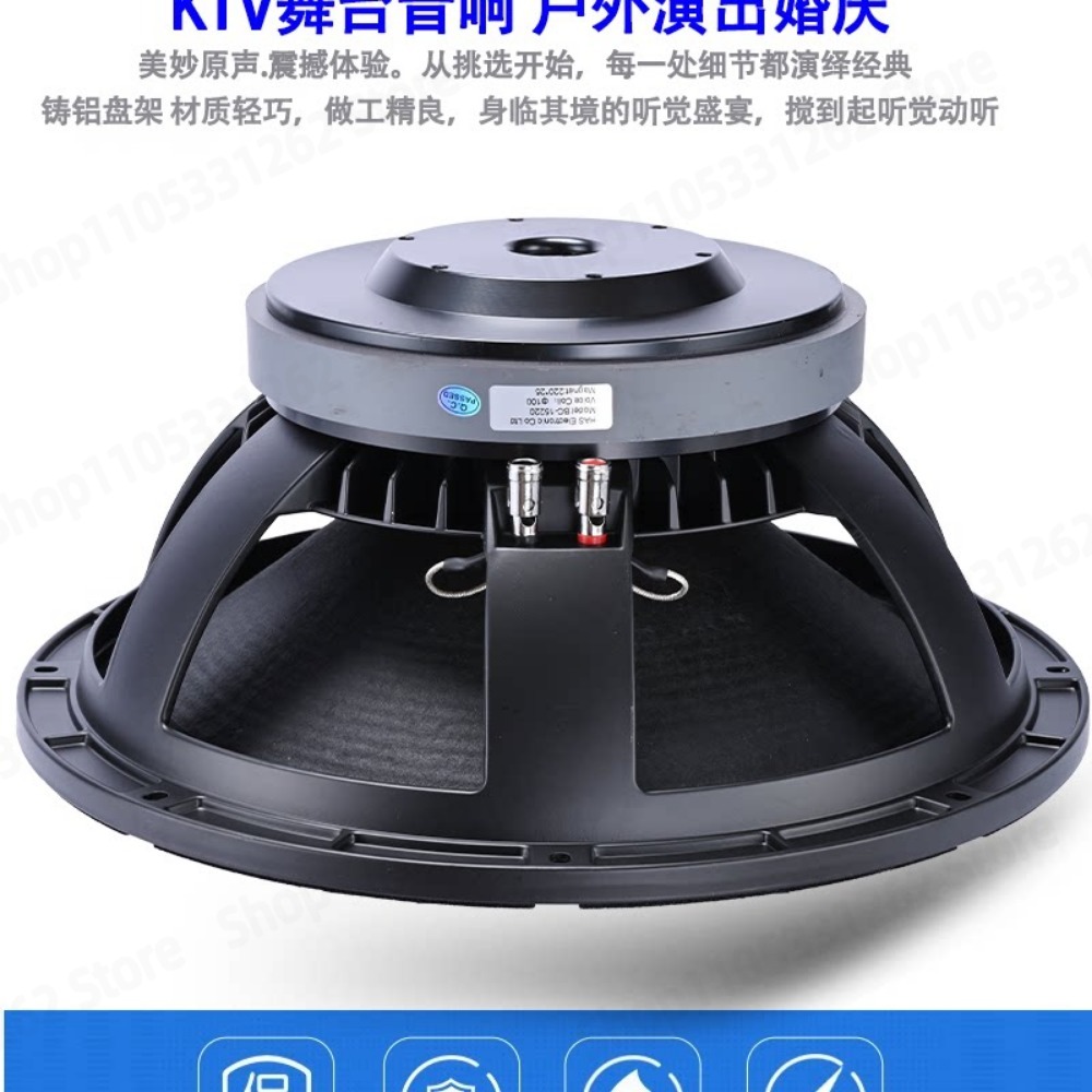 10インチ、12インチ、15インチのサブウーファースピーカー - Subwoofer のレビューと価格