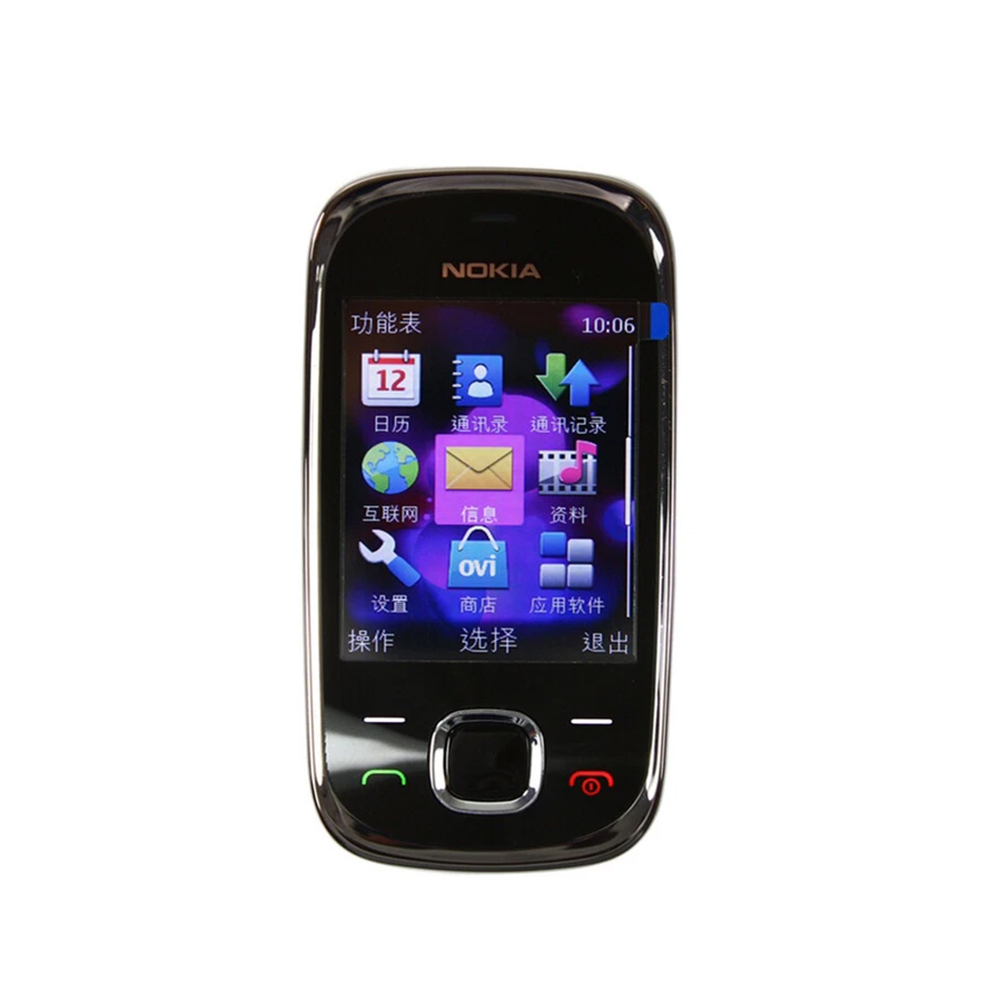 Nokia 7230 3G スライド式携帯電話 WCDMA  - Usb Sound Card のレビューと価格