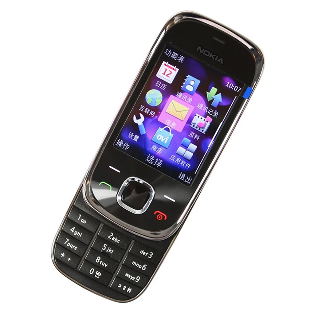 Nokia 7230 3G スライド式携帯電話 WCDMA  - Usb Sound Card のレビューと価格