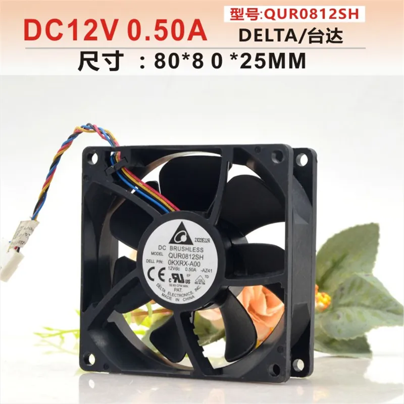 QUR0812SH 8025 12V 0.50A 4線式PW - Volume Control Board のレビューと価格