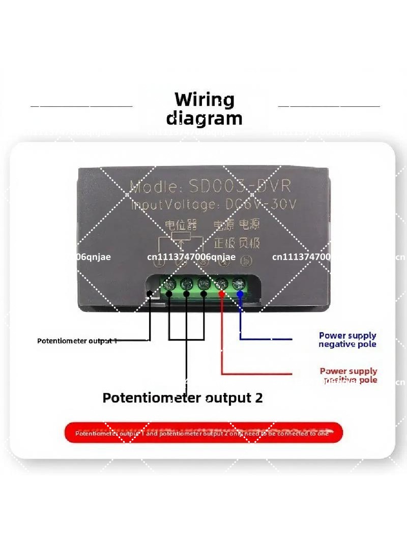 デジタルディスプレイポテンショメータ 1K 2K 5K 10 - Potentiometer 10K のレビューと価格