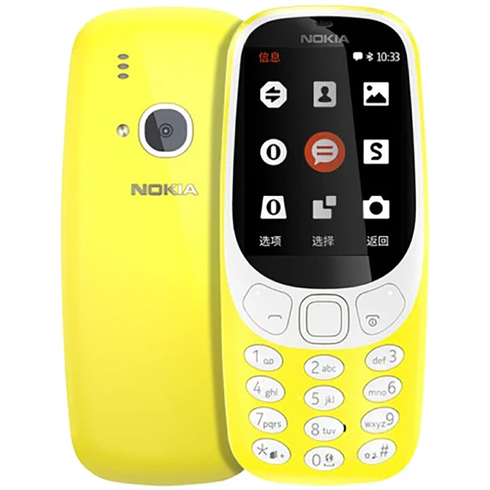 Nokia 3310 2018 2G バックアップ携帯電話  - Usb Sound Card のレビューと価格