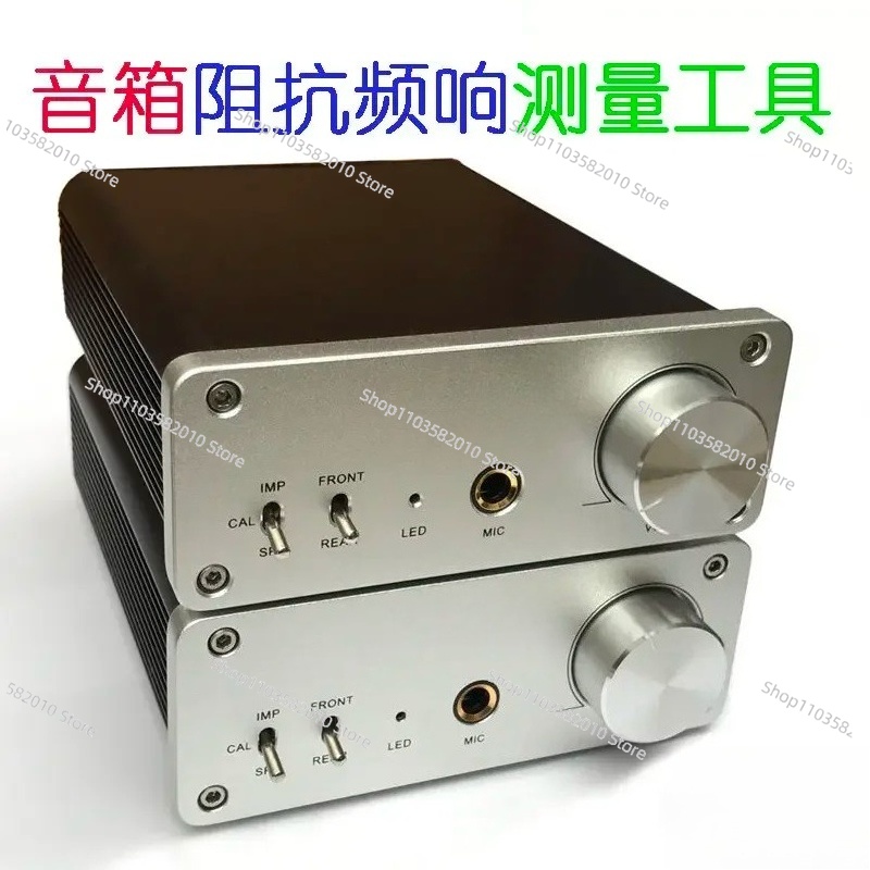 DIY スピーカー スピーカー REW インピーダンス周波数 - Speaker Kit のレビューと価格