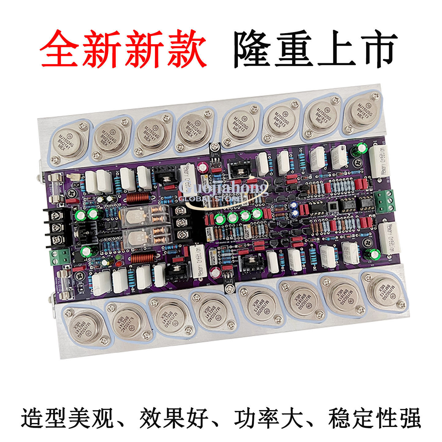 T1プレミアムバージョンオリジナルフィーバーグレードHIFI - Hifi Amplifier Board のレビューと価格