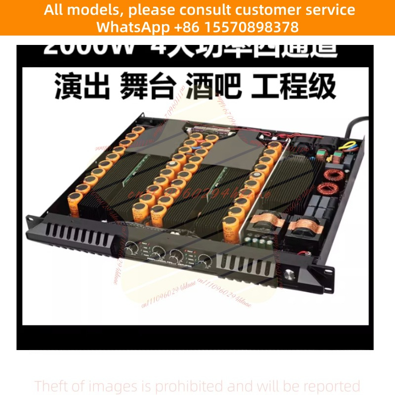 クラスD 4チャンネル 1U デジタルパワーアンプ PFC搭 - Class D Amplifier のレビューと価格