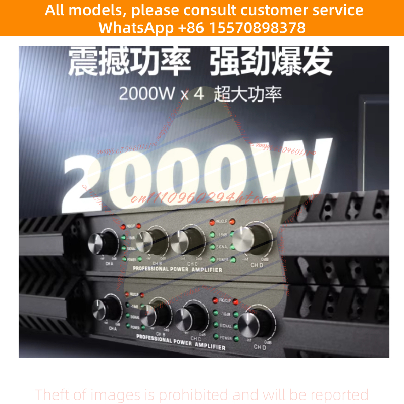 クラスD 4チャンネル 1U デジタルパワーアンプ PFC搭 - Class D Amplifier のレビューと価格