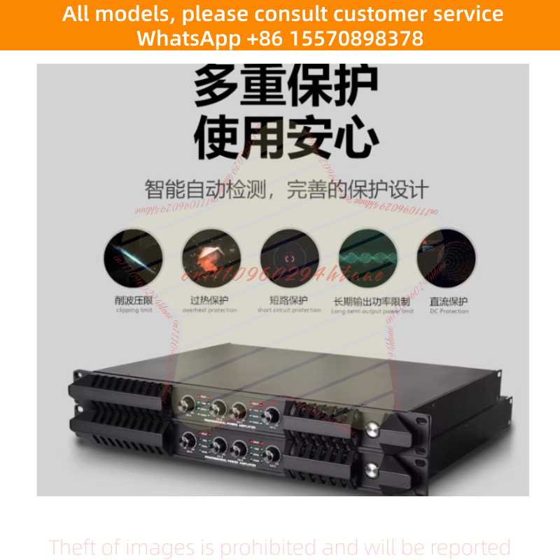 クラスD 4チャンネル 1U デジタルパワーアンプ PFC搭 - Class D Amplifier のレビューと価格