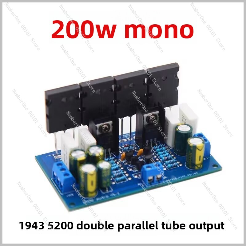 アップグレードされた200WモノラルHiFiパワーアンプボー - Hifi Amplifier Board のレビューと価格