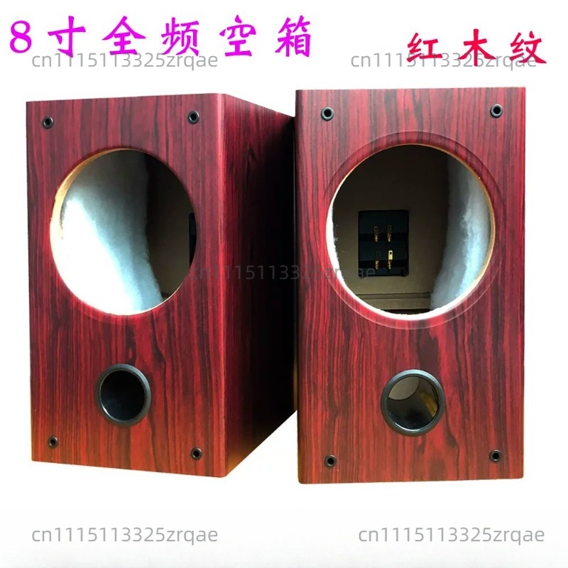 8インチ空木製スピーカーキャビネット、オーディオマニア向けフ - Speaker Enclosure のレビューと価格