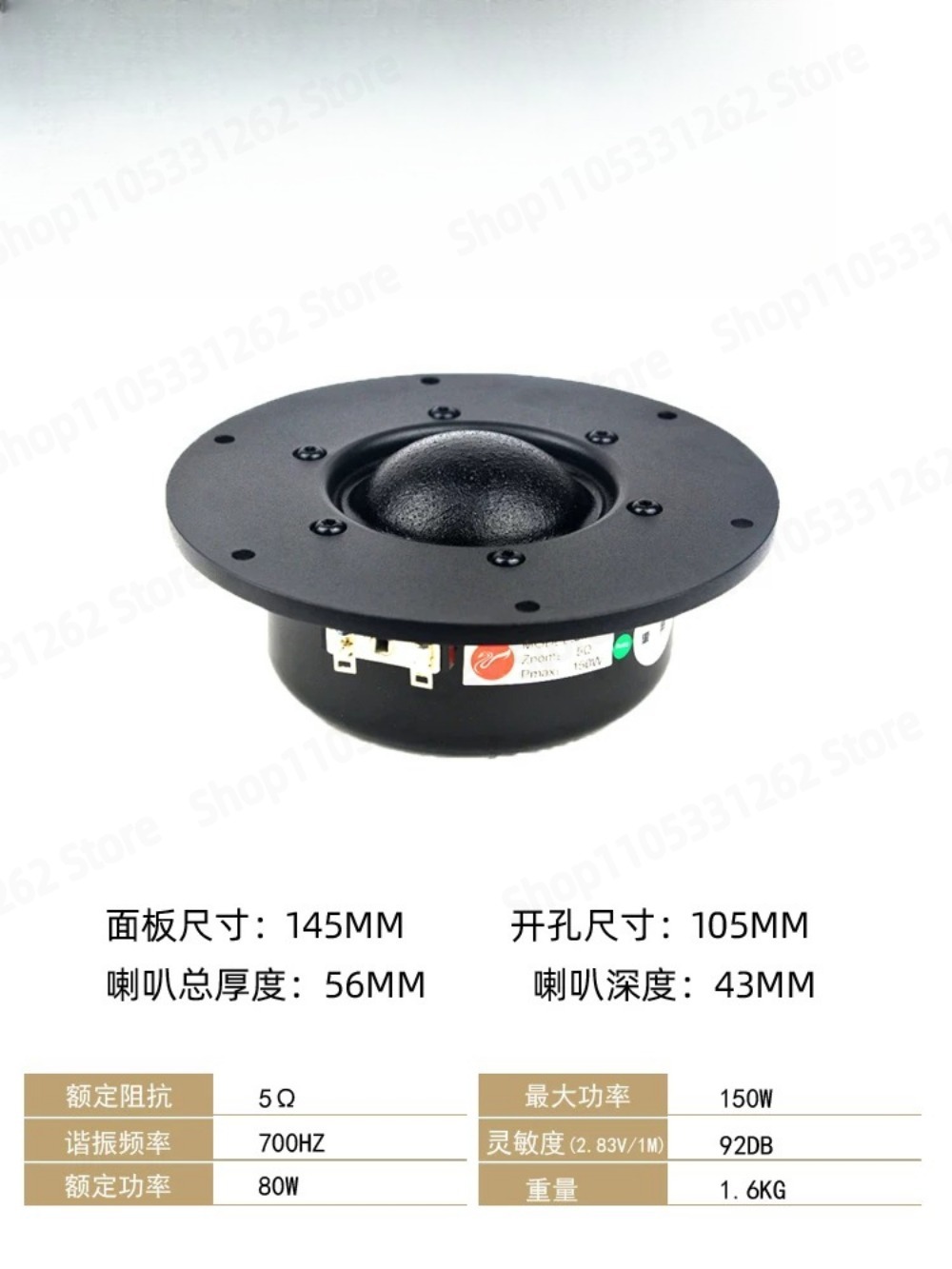 DMB-A DMA-A ミッドレンジスピーカー 5インチ ハ - Speaker Driver のレビューと価格