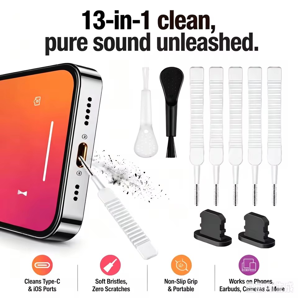 携帯電話スピーカー充電ポートクリーニングセット、iPhone - Speaker Kit のレビューと価格