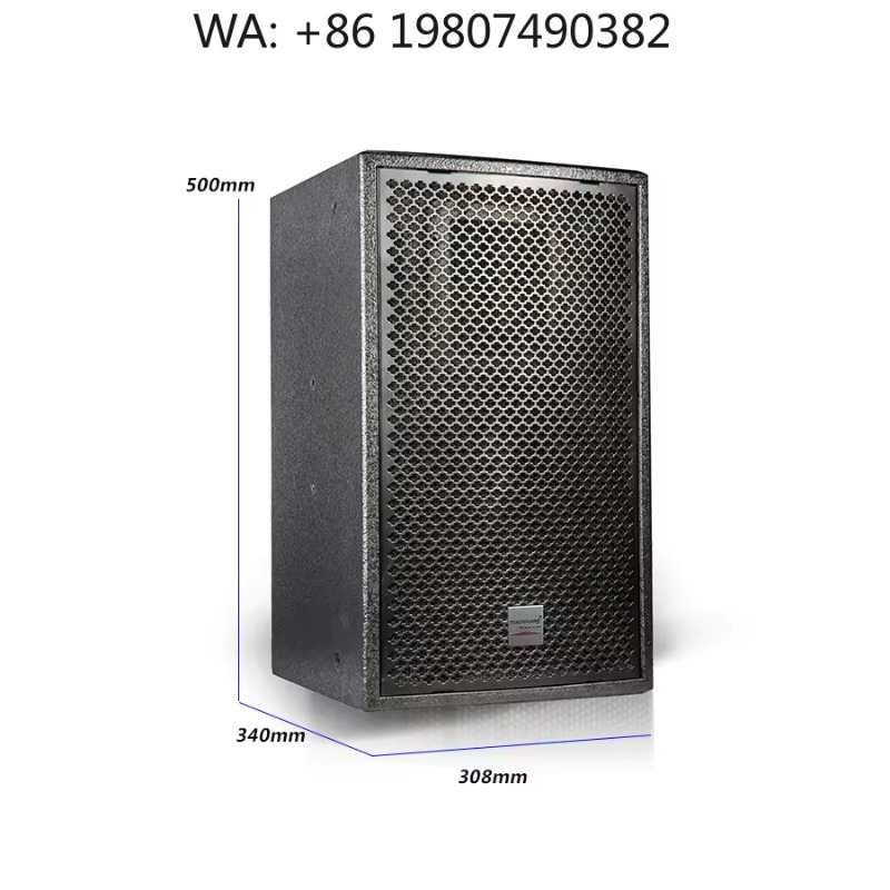 2ウェイパッシブフルレンジスピーカー プロフェッショナルDJ - Full Range Speaker のレビューと価格