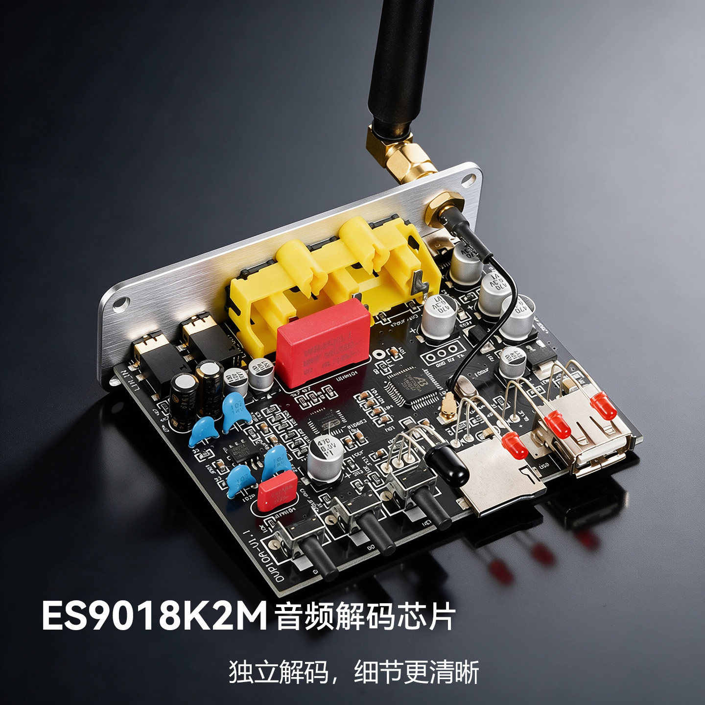 DVP10A ES9018 デコーダー Bluetooth  - Audio Dac のレビューと価格