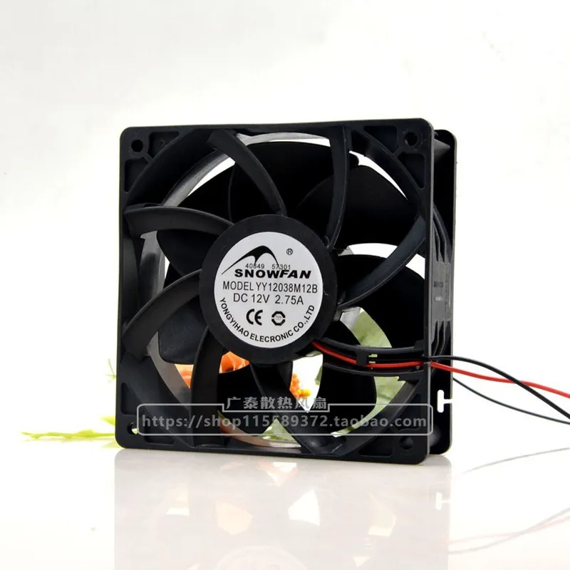 SNOWFAN YY12038M12B 12CM 冷却ファン - Volume Control Board のレビューと価格