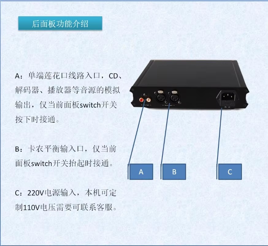 高純度直流、完全バランス回路、クラスA方式のヘッドホンアンプ - Headphone Amplifier のレビューと価格