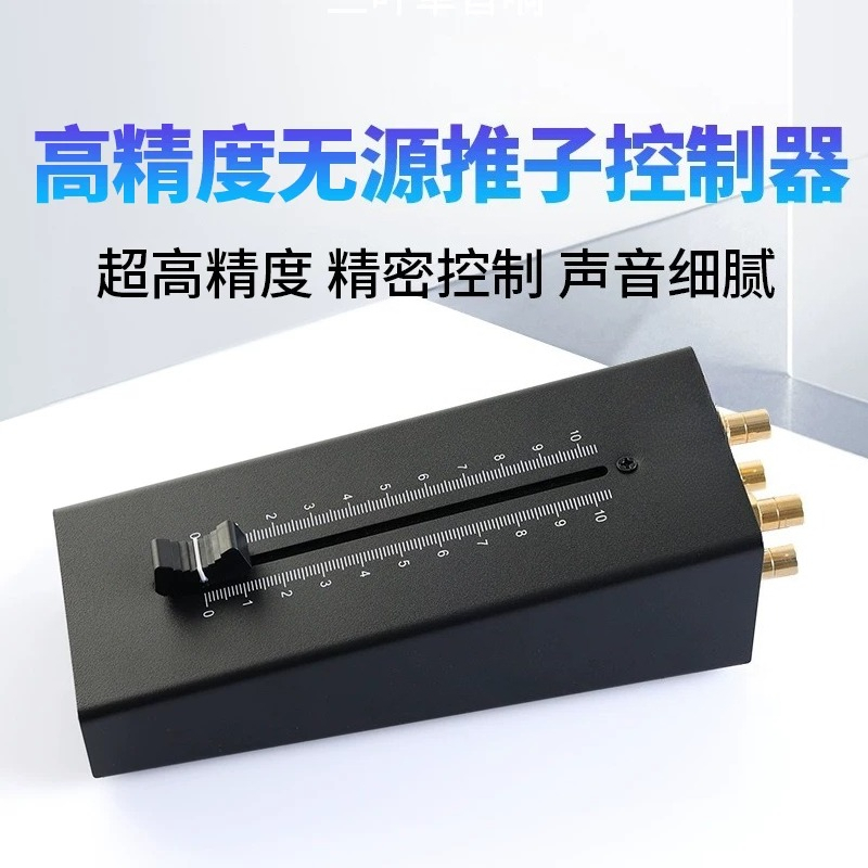 プリフェーダー・パッシブ・トーン・プリアンプ・ボリューム・コ - Passive Preamp のレビューと価格
