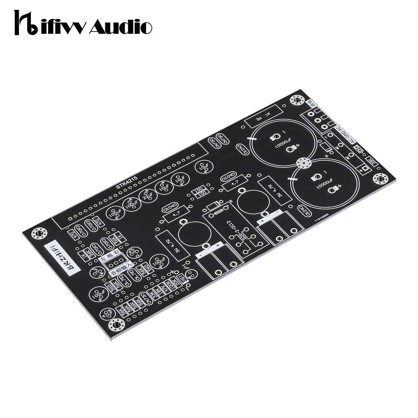 ハイファイ DIY アンプボード PCB 厚いモジュール S - Hifi Amplifier Board のレビューと価格
