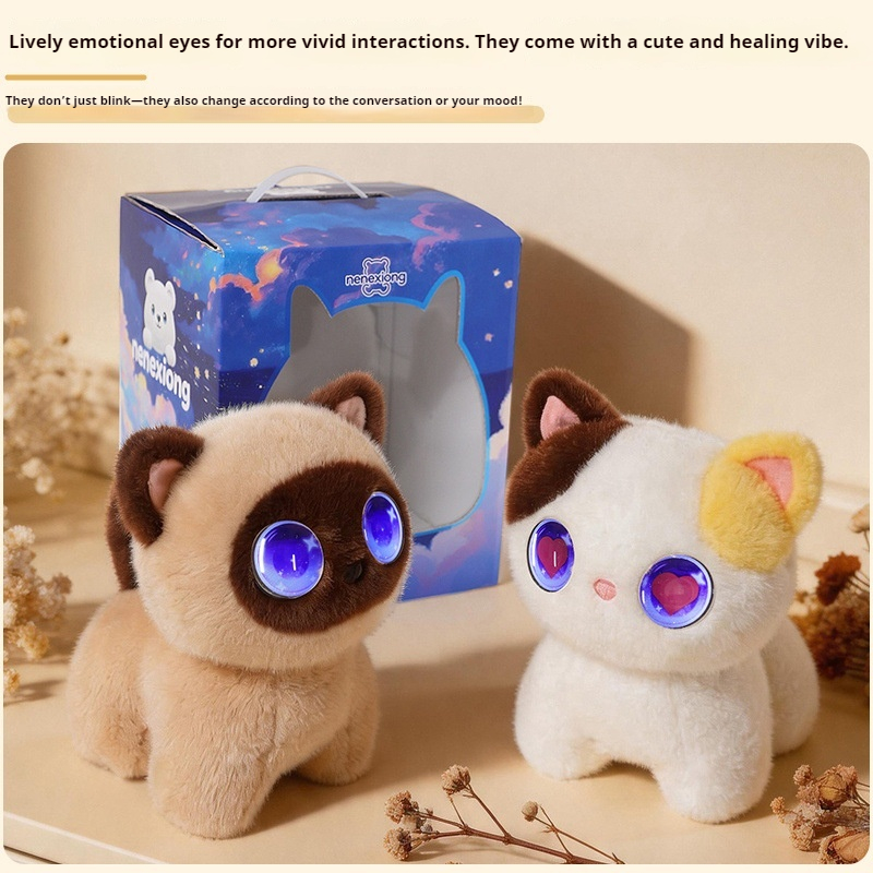 AI搭載のスマート猫ぬいぐるみ。インタラクティブな音声機能、 - Subwoofer のレビューと価格