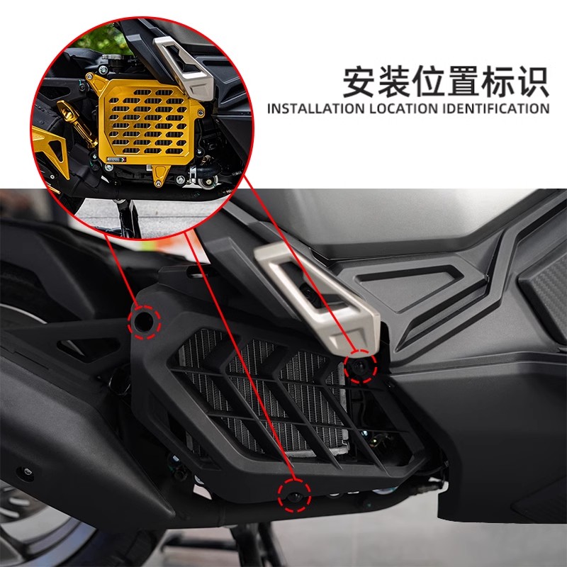 ラジエーターグリルカバー,オートバイアクセサリー,保護部品, - Ventilation Grille Aluminum のレビューと価格