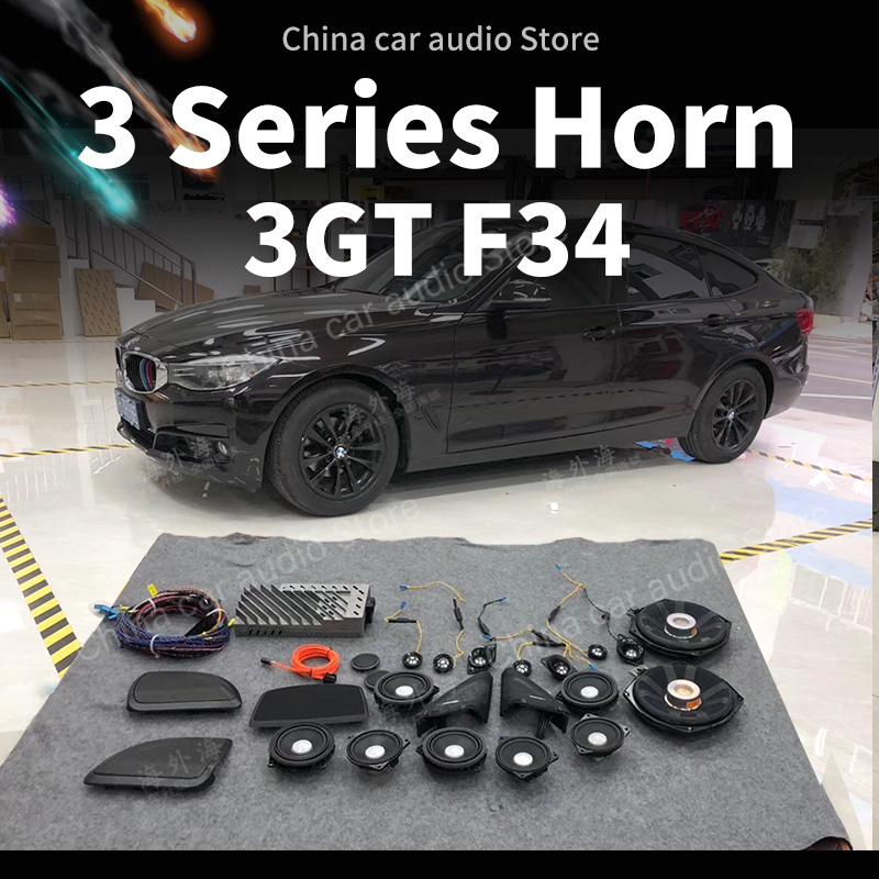 BMW F34 GT 3シリーズ用カースピーカーキット 純正 - Speaker Kit のレビューと価格