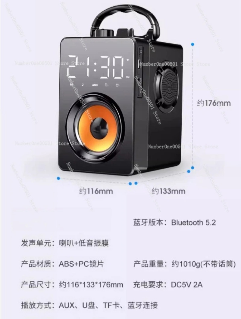 T3 ブルートゥース スクエアダンススピーカー 高音質 アウ - Subwoofer のレビューと価格