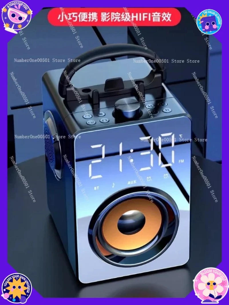 T3 ブルートゥース スクエアダンススピーカー 高音質 アウ - Subwoofer のレビューと価格