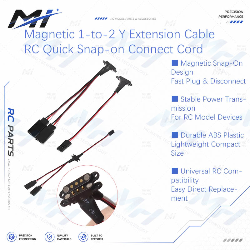 マグネティック1-2 Y型延長ケーブル JRプラグ クイック - Rca Cable のレビューと価格